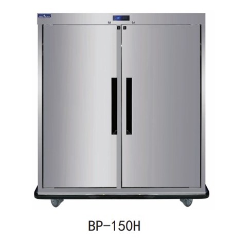 Tủ giữ nóng thức ăn di động Hisakage BP-150H