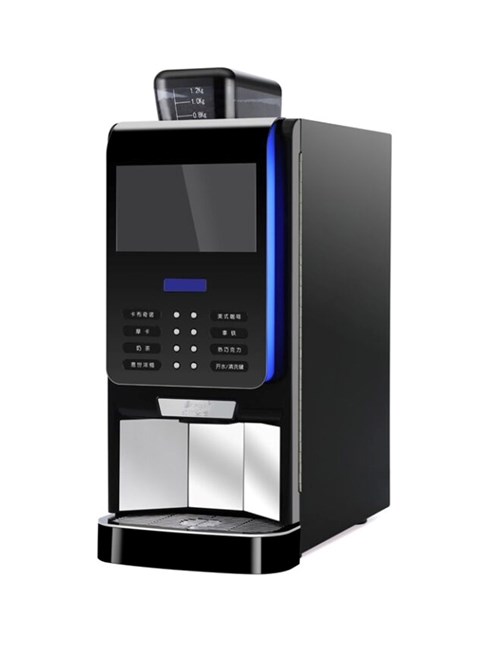Máy Cà Phê Tự Động Golden Paris E2S