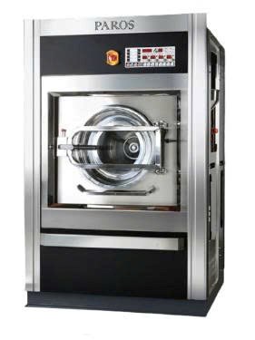 Máy giặt giày 35kg HS Cleantech HSCWS-35