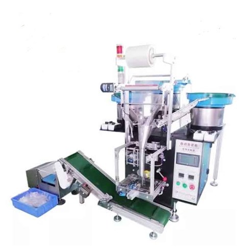 Máy đóng gói ốc vít YUPA-953