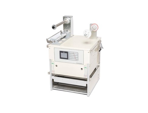 Máy đóng gói tự động Fujee PA3