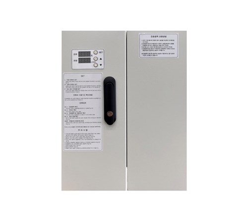 Máy tạo dung dịch khử khuẩn axit Hypoclorơ (HOCL) Fujee DRHOCL-120