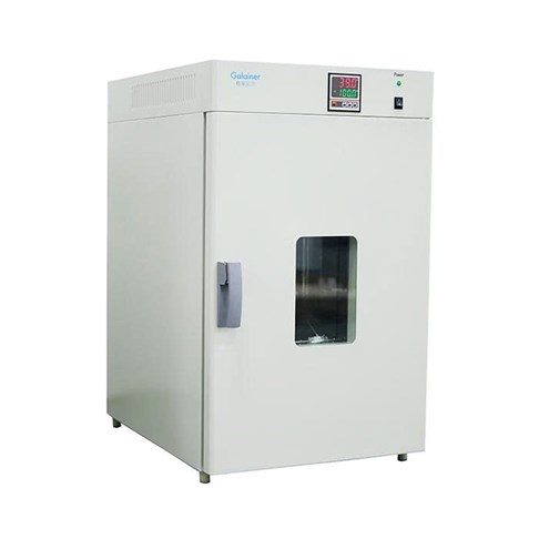 Lò sấy nhanh Galainer GNC-70A