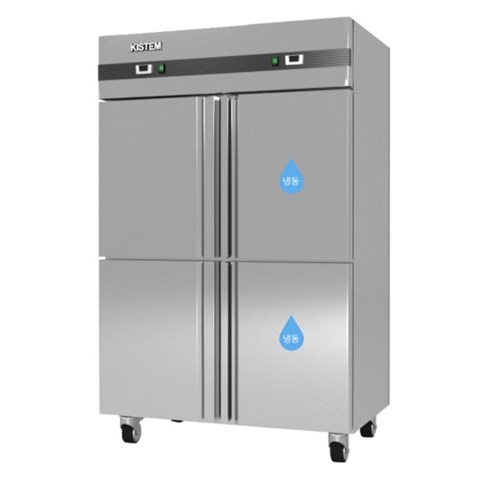 Tủ đông mát inox 4 cánh Kistem KIS-XF45HRF (quạt gió)