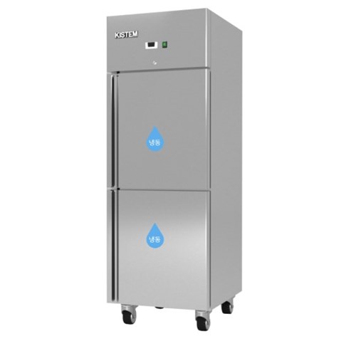 Tủ đông inox 2 cánh Kistem KIS-XFGN25F (quạt gió)