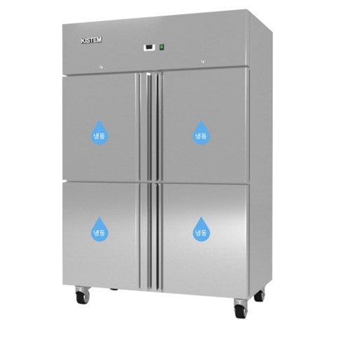 Tủ đông inox 4 cánh Kistem KIS-XFGN45F (quạt gió)