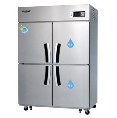 Tủ đông mát inox 4 cánh Lassele LS-1044HRF (quạt gió)