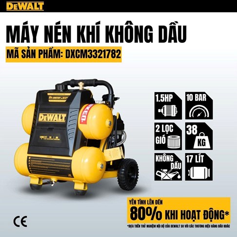 Máy nén khí không dầu 17L DeWALT DXCM3321782