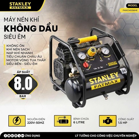 Máy nén khí không dầu Stanley Fatmax FMXCMS156HE (6 Lít)