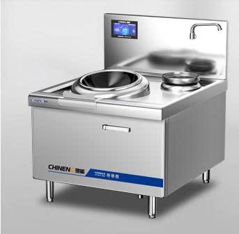 Bếp điện từ chảo xào đơn CHINENG CN-XCL-8164-300-10