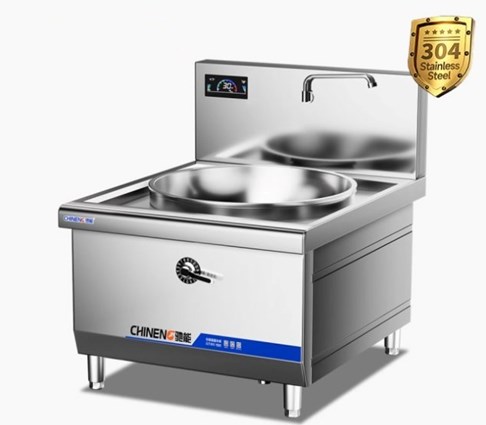 Bếp điện từ chảo wok đơn CHINENG CN-8001-B304-D800