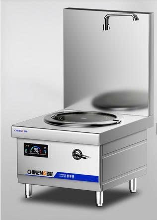 Bếp hầm thấp công nghiệp đơn CHINENG CN-8001-B304-BT430-12Y