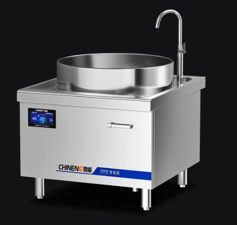 Nồi nấu soup công nghiệp CHINENG CN-8164-D600-304