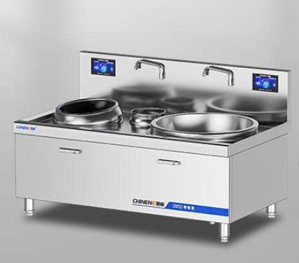 Bếp từ chảo xào kết hợp CHINENG CN-DXC-8164-D1000
