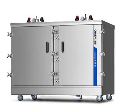 Tủ hấp cơm Plateau CHINENG CN-8128-DGY48-05 (48 khay)