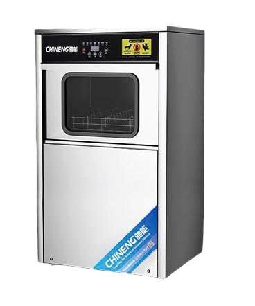 Máy rửa chén công nghiệp CHINENG CN-8038-TXJD