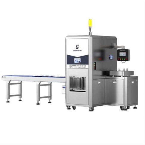 Máy chia cơm thông minh bếp trung tâm CHINENG CN-8100-Y1680-2-FFJ