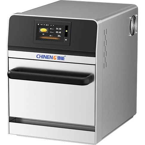 Lò vi sóng nướng nhanh thông minh CHINENG CN-8047-KSKX-01