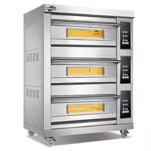 Lò nướng điện thông minh 3 tầng 6 khay CHINENG CN-DKX-8065-WFC-306DJ