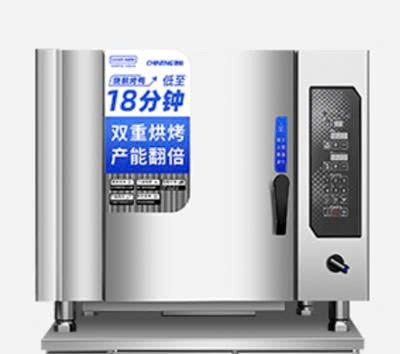 Lò nướng vịt thông minh CHINENG CN-ZDF-KSK-6