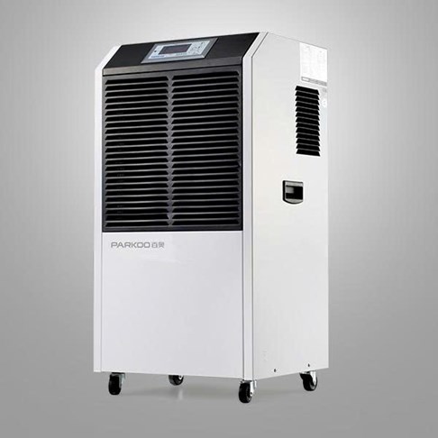 Máy hút ẩm công nghiệp Parkoo YDA-890/PD-900
