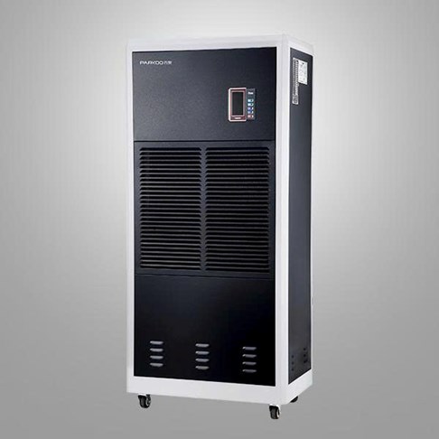 Máy hút ẩm công nghiệp Parkoo CF12SD