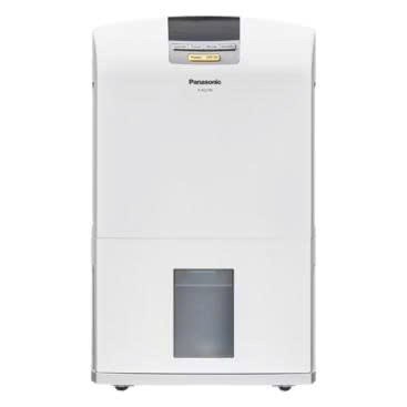 Máy hút ẩm Panasonic F-YCT17V công suất 17 lít/ngày