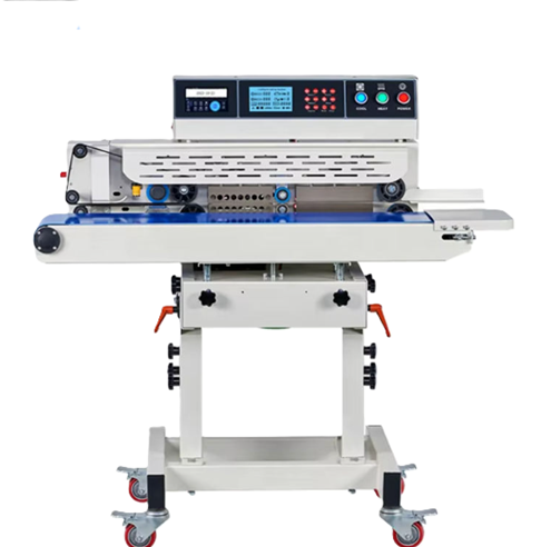 Máy hàn nhiệt tự động 210AP 