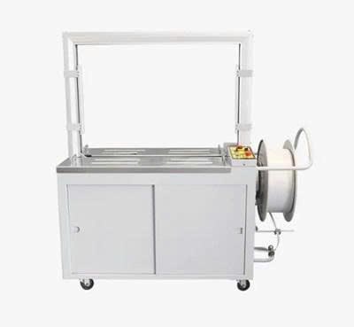 Máy đóng đai tự động tốc độ cao Hualian KZ-8060/D