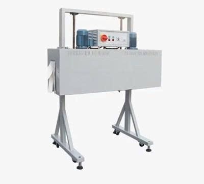 Máy co màng nhãn nhiệt mini thương mại BS-1540X