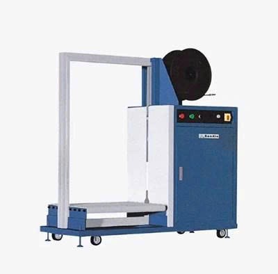 Máy đai kiện tự động có cơ cấu hàn cạnh Hualian KZC-80120