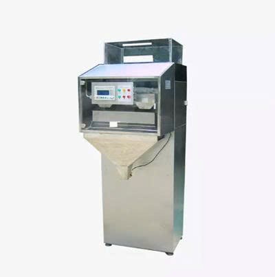 Máy chiết rót và cân điện tử tự động EWM-5000