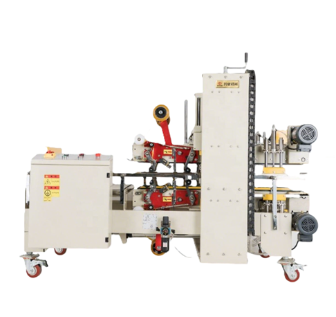 Máy dán thùng carton FXJ-755H